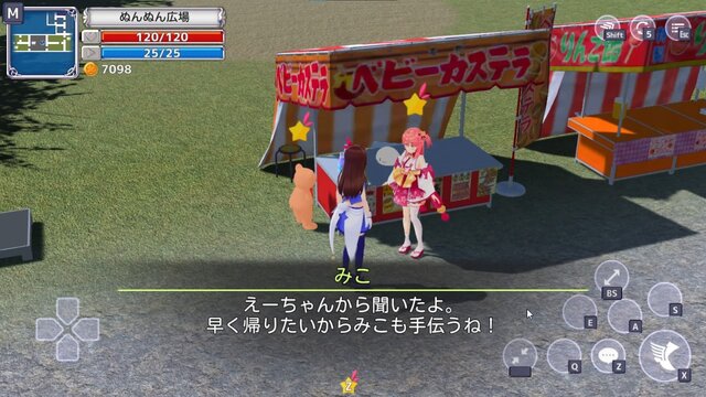 ホロライブ・ときのそらが異世界で大冒険！『スターそらイトファンタジー～空へ届く魔法～』先行プレイレポ