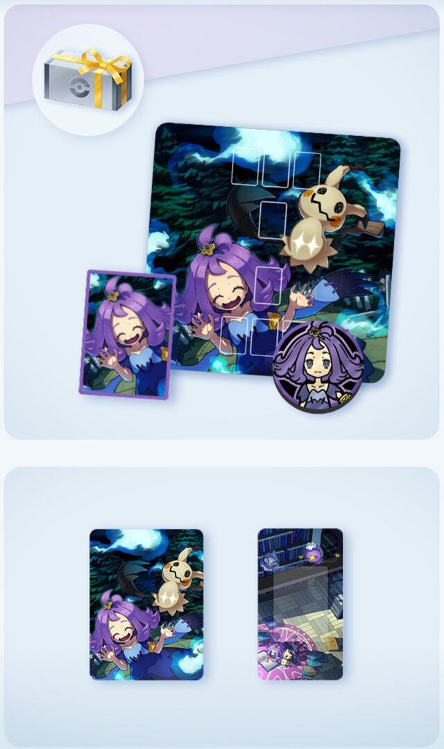 『ポケポケ』新パック「異次元クライシス」配信開始！アセロラの周辺グッズや、トレード可能カードに「双天の守護者」追加も