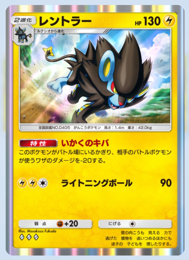 『ポケポケ』新パック「異次元クライシス」配信開始！アセロラの周辺グッズや、トレード可能カードに「双天の守護者」追加も