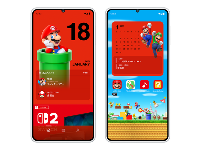 「Nintendo Today!」アプリがOSのカレンダーと連携可能に！任天堂イベントと予定を一緒に確認しよう
