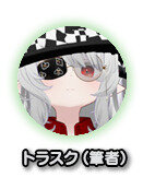【Game*Spark茶番劇】#リムベルドぼこぼこ界隈が夜を駆ける！『エルデンリング ナイトレイン』ズッコケ珍道中の巻