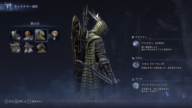 【Game*Spark茶番劇】#リムベルドぼこぼこ界隈が夜を駆ける！『エルデンリング ナイトレイン』ズッコケ珍道中の巻