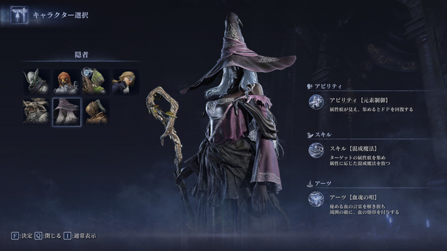 【Game*Spark茶番劇】#リムベルドぼこぼこ界隈が夜を駆ける！『エルデンリング ナイトレイン』ズッコケ珍道中の巻