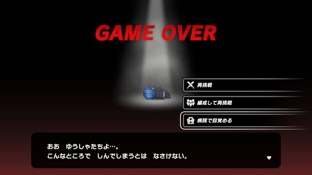なぜシナリオ良し、ファン待望のゲーム版がサ終に？ 『トライブナイン』を諦めきれないライターが要因を考察ー少しズレはあるけれど、約3カ月での終了発表はもったいない