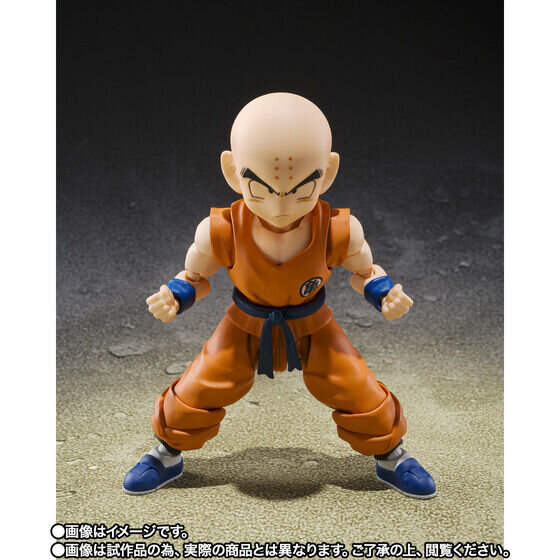 「ドラゴンボールZ」道着姿の「クリリン」がアクションフィギュア化！各種パーツにより気円斬、太陽拳がバッチリ決まる