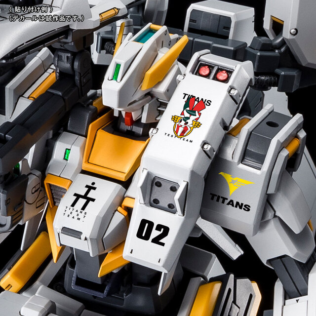 ガンプラ含むガンダム系20商品がプレバンで再販！「RGゴッドガンダム用拡張セット」「ＨＧガンダムジェミナス０１」など
