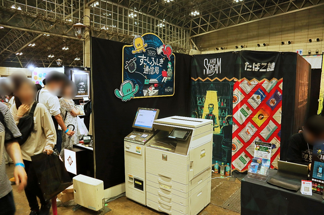 コンビニのマルチコピー機が謎解きの扉を開く！ THE NAZO STOREブースレポート「コピナゾ」最新作の先行発売も【ゲームマーケット2025春】