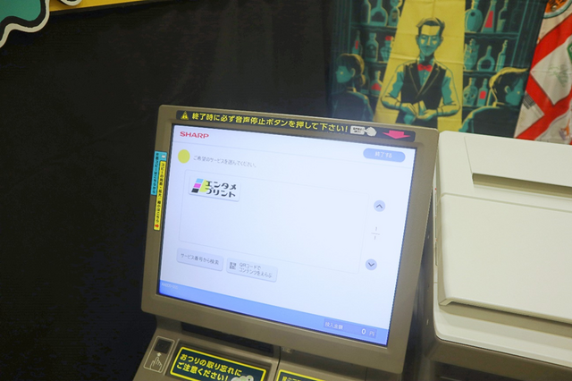 コンビニのマルチコピー機が謎解きの扉を開く！ THE NAZO STOREブースレポート「コピナゾ」最新作の先行発売も【ゲームマーケット2025春】
