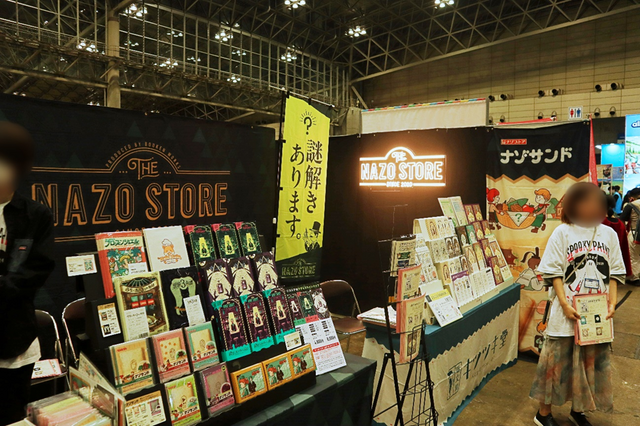 コンビニのマルチコピー機が謎解きの扉を開く！ THE NAZO STOREブースレポート「コピナゾ」最新作の先行発売も【ゲームマーケット2025春】