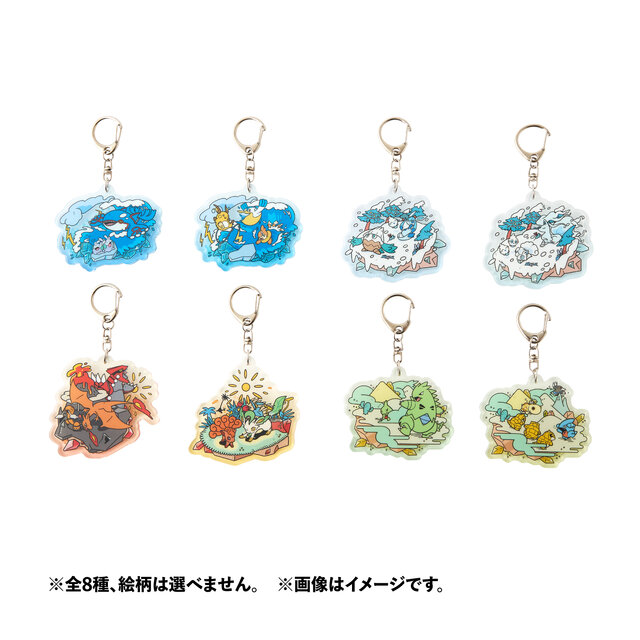 天気にまつわる『ポケモン』が勢揃い！日光で色がつくTシャツなど「OTENKI TEAM」グッズがユニーク