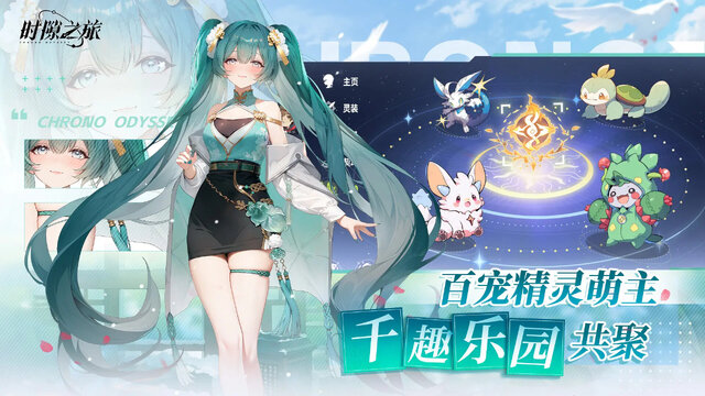 『スプラ』インスパイア？弾幕系ローグな対戦型インクシューターが登場！『グレンラガン』のゲームも―次なるヒット作を探せ！日本未上陸の注目ゲームアプリ3選【2025年6月1日】