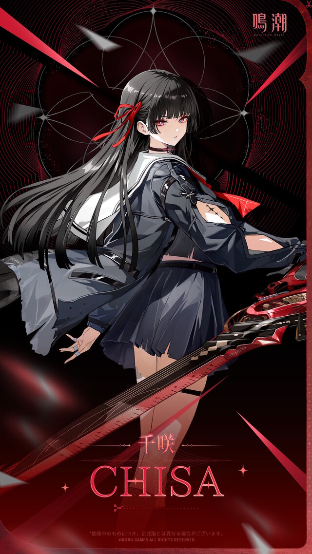 『鳴潮』今後登場する6人の新キャラクターが一挙公開！セーラー服に黒髪ロングと日本をイメージさせる女の子も