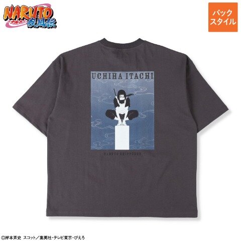 「NARUTO-ナルト- 疾風伝」Ｔシャツがアベイル全国店舗にて6月7日発売！ナルトやサスケ、暁などを大胆にプリント