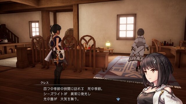 自由度の高さが魅力な生活系ゲーム5選！大人気の『ファンタジーライフi』や和風な世界観になった「ルーンファクトリー」最新作など