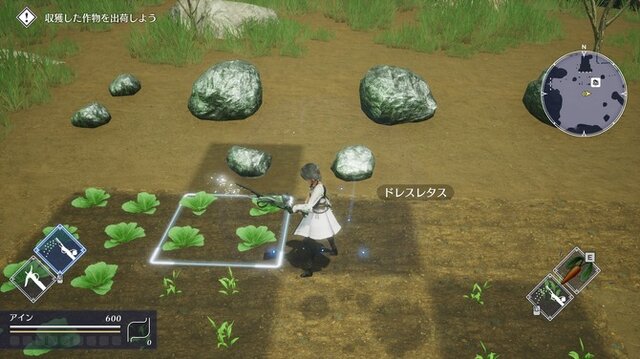 自由度の高さが魅力な生活系ゲーム5選！大人気の『ファンタジーライフi』や和風な世界観になった「ルーンファクトリー」最新作など