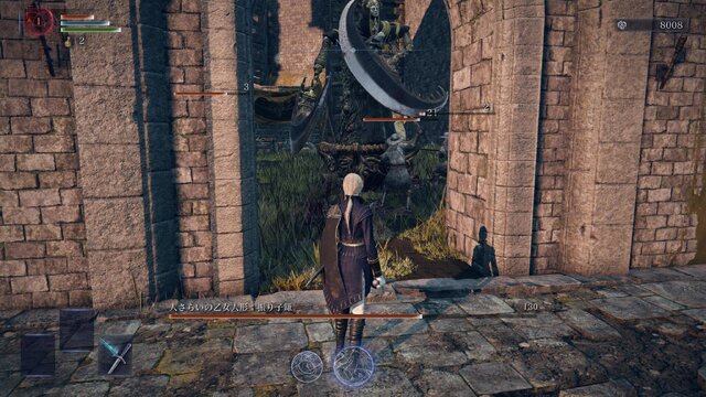 『エルデンリング ナイトレイン』はソロでも遊べます！「協力型アクション」でプレイを諦めた人に届けたい、ひとりで遊ぶ“手順”と“手触り”