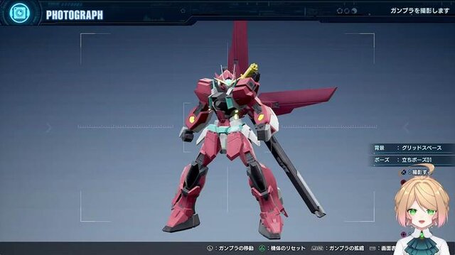 (C)創通・サンライズ　(C)創通・サンライズ・MBS