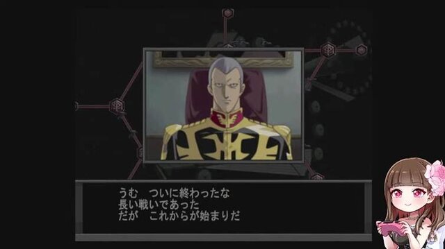 (C)創通・サンライズ　(C)創通・サンライズ・MBS