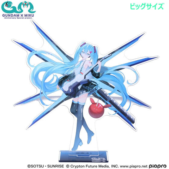 シャアザクぐるみを着た「初音ミク」が可愛い！「ガンダム」45周年記念コラボグッズが多数ラインナップ