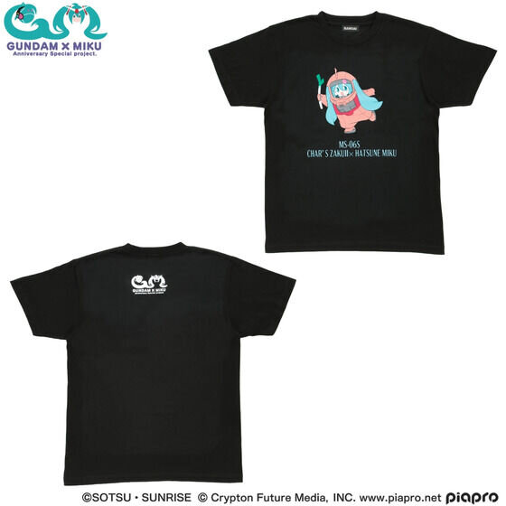 シャアザクぐるみを着た「初音ミク」が可愛い！「ガンダム」45周年記念コラボグッズが多数ラインナップ