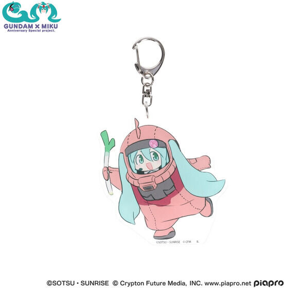 シャアザクぐるみを着た「初音ミク」が可愛い！「ガンダム」45周年記念コラボグッズが多数ラインナップ