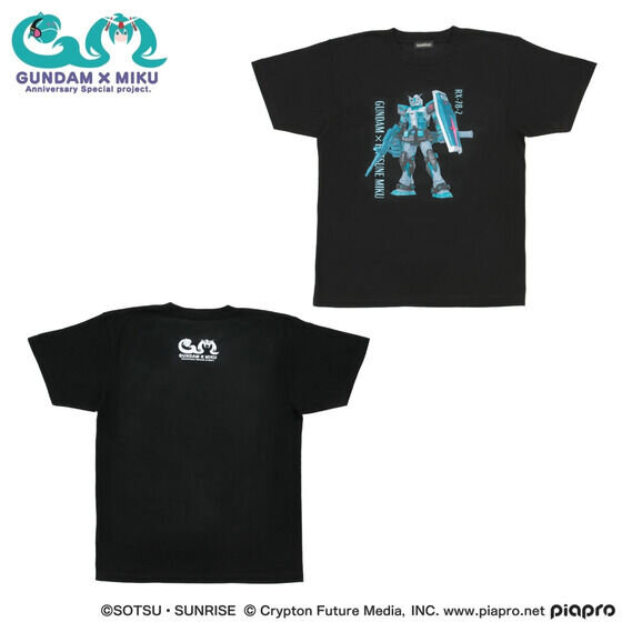 シャアザクぐるみを着た「初音ミク」が可愛い！「ガンダム」45周年記念コラボグッズが多数ラインナップ