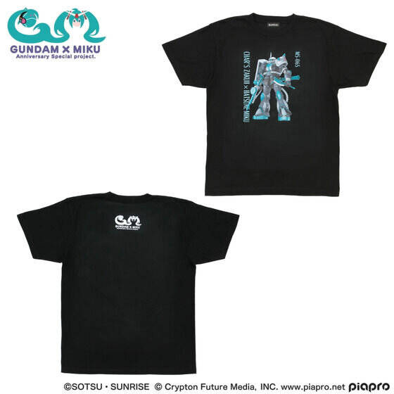 シャアザクぐるみを着た「初音ミク」が可愛い！「ガンダム」45周年記念コラボグッズが多数ラインナップ