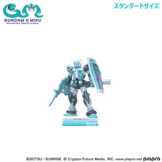 シャアザクぐるみを着た「初音ミク」が可愛い！「ガンダム」45周年記念コラボグッズの予約締切が迫る