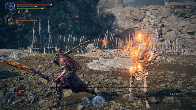 【特集】前作と同じつもりでいたら大間違い！『エルデンリング ナイトレイン』で印象の変わったボスや雑魚キャラ5体に怯えてる