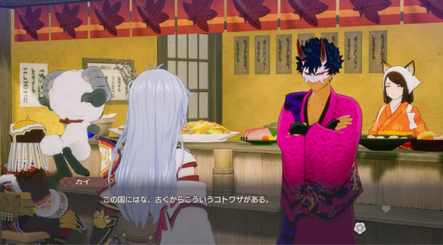 『龍の国 ルーンファクトリー』のキャラを本物の結婚相談アドバイザーにチェックしてもらったら...―ファンタジー世界でも現実でも結婚に大事なことが見えてきた