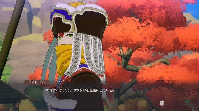 『龍の国 ルーンファクトリー』のキャラを本物の結婚相談アドバイザーにチェックしてもらったら...―ファンタジー世界でも現実でも結婚に大事なことが見えてきた