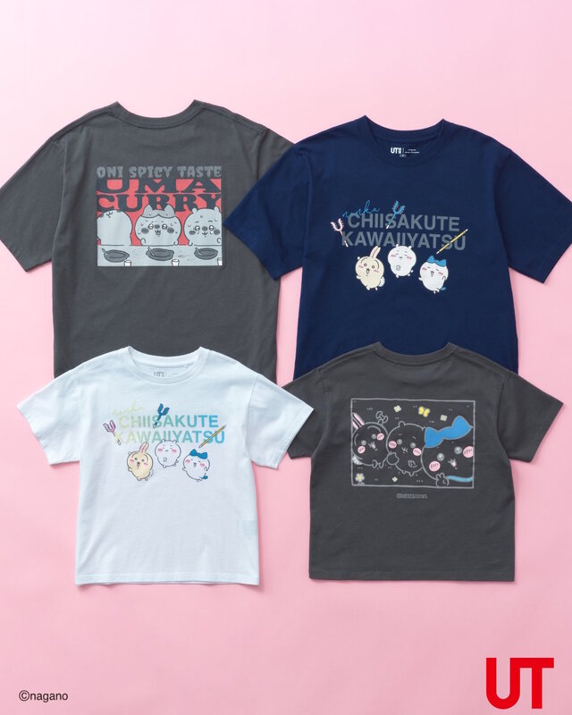 ユニクロから「ちいかわ x ナガノのくま」のUTコレクション発表！激辛カレーを食べてヒイヒイする“ちいかわ”たちが可愛い全8種