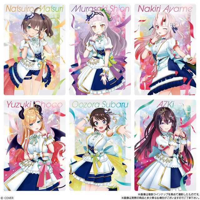 「ホロライブ」カード付きウエハース第3弾が発売！メンバー49名の新規撮りおろし＆質問への手書き回答をプリント