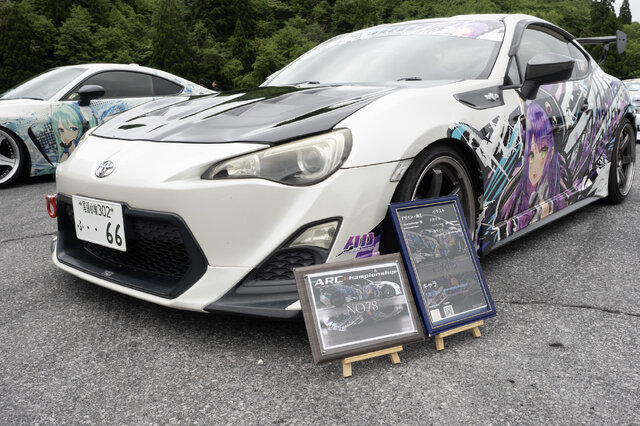 ガルウィングの湊あくあ＆紫咲シオンがイカす！「ホロライブ」「にじさんじ」など奥伊吹に集まったVTuber痛車まとめ【ARCChampionship 2025フォトレポ】