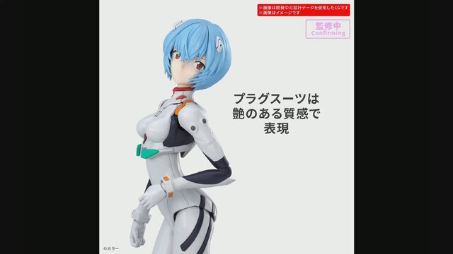 バンダイの美少女プラモ「30MP」に「エヴァ」が新規参入！第1弾で「綾波レイ（プラグスーツVer.）」を商品化