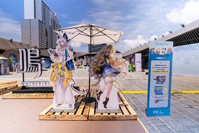【コスプレ】『鳴潮』1周年アニバーサリーが台湾で開催！異次元クオリティーの公式コスプレイヤーが集う【写真60枚】