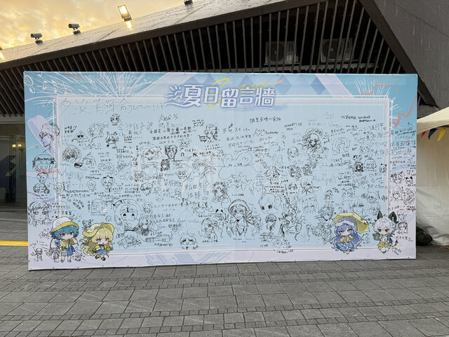 【コスプレ】『鳴潮』1周年アニバーサリーが台湾で開催！異次元クオリティーの公式コスプレイヤーが集う【写真60枚】