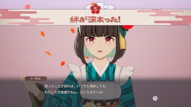 『龍の国 ルーンファクトリー』時間制限はあれど期限はなく、その冒険はあなただけのもの！未経験者の入門にも最適な“丁寧かつ自由な冒険”がここに