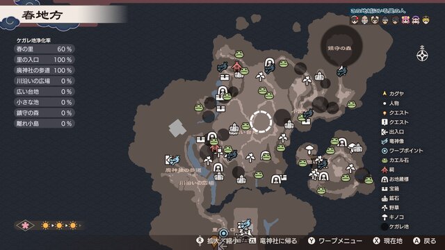『龍の国 ルーンファクトリー』時間制限はあれど期限はなく、その冒険はあなただけのもの！未経験者の入門にも最適な“丁寧かつ自由な冒険”がここに