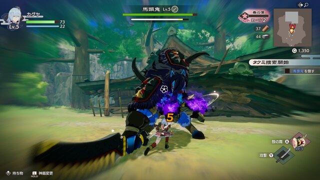 『龍の国 ルーンファクトリー』時間制限はあれど期限はなく、その冒険はあなただけのもの！未経験者の入門にも最適な“丁寧かつ自由な冒険”がここに