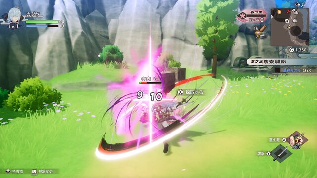 『龍の国 ルーンファクトリー』時間制限はあれど期限はなく、その冒険はあなただけのもの！未経験者の入門にも最適な“丁寧かつ自由な冒険”がここに