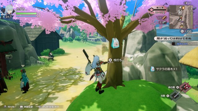 『龍の国 ルーンファクトリー』時間制限はあれど期限はなく、その冒険はあなただけのもの！未経験者の入門にも最適な“丁寧かつ自由な冒険”がここに