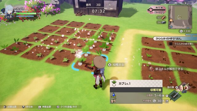 『龍の国 ルーンファクトリー』時間制限はあれど期限はなく、その冒険はあなただけのもの！未経験者の入門にも最適な“丁寧かつ自由な冒険”がここに