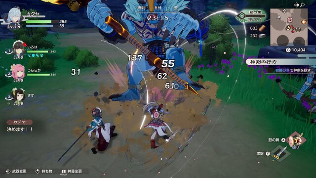 『龍の国 ルーンファクトリー』時間制限はあれど期限はなく、その冒険はあなただけのもの！未経験者の入門にも最適な“丁寧かつ自由な冒険”がここに