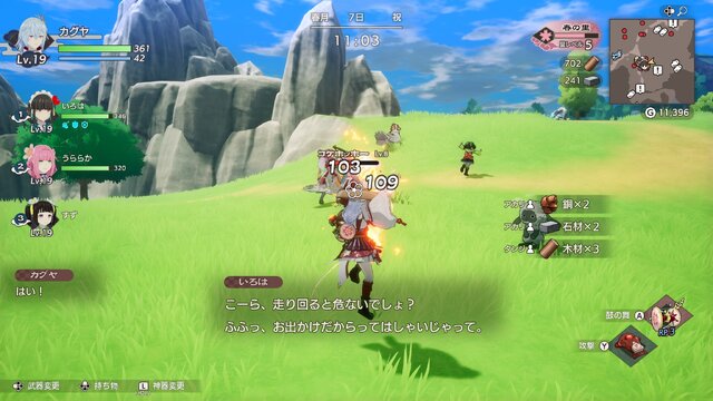『龍の国 ルーンファクトリー』時間制限はあれど期限はなく、その冒険はあなただけのもの！未経験者の入門にも最適な“丁寧かつ自由な冒険”がここに