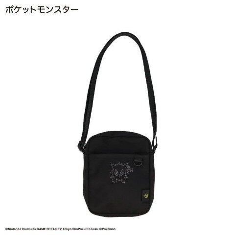 「ポケモン」コインケースとバッグがしまむらオンラインストア限定販売！ピカチュウとゲンガーのワンポイントデザイン、カラーネームにも注目
