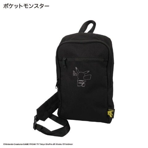「ポケモン」コインケースとバッグがしまむらオンラインストア限定販売！ピカチュウとゲンガーのワンポイントデザイン、カラーネームにも注目