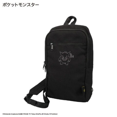 「ポケモン」コインケースとバッグがしまむらオンラインストア限定販売！ピカチュウとゲンガーのワンポイントデザイン、カラーネームにも注目