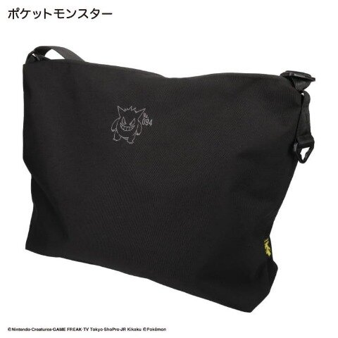 「ポケモン」コインケースとバッグがしまむらオンラインストア限定販売！ピカチュウとゲンガーのワンポイントデザイン、カラーネームにも注目