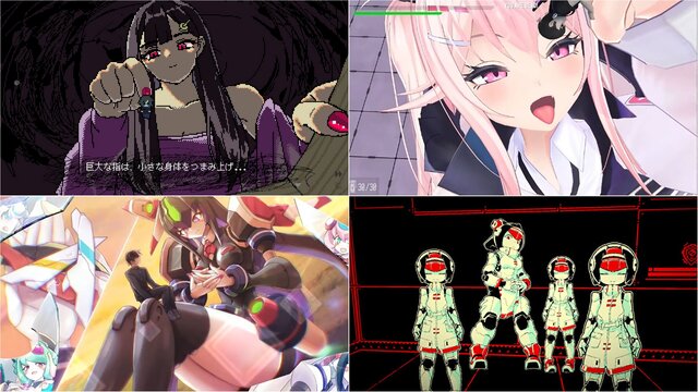 大きい分だけ魅力もデカい！「巨大娘」に酔いしれるゲーム4選─癖が濃すぎて“新たな扉”の解放まったなし